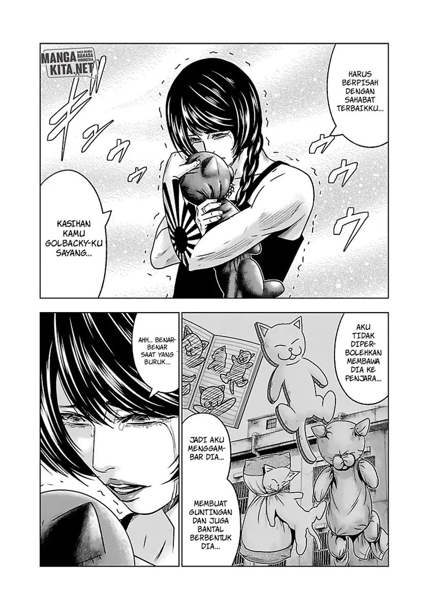 Out (Mizuta Makoto) Chapter 57 - halaman 7