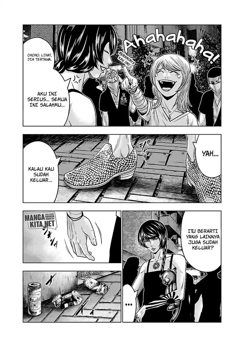 Out (Mizuta Makoto) Chapter 57 - halaman 8