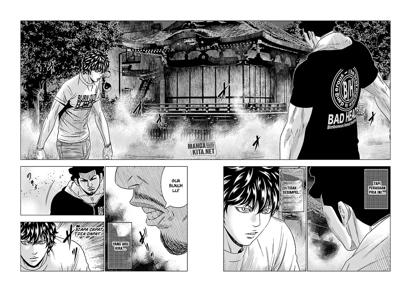 Out (Mizuta Makoto) Chapter 58 - halaman 12