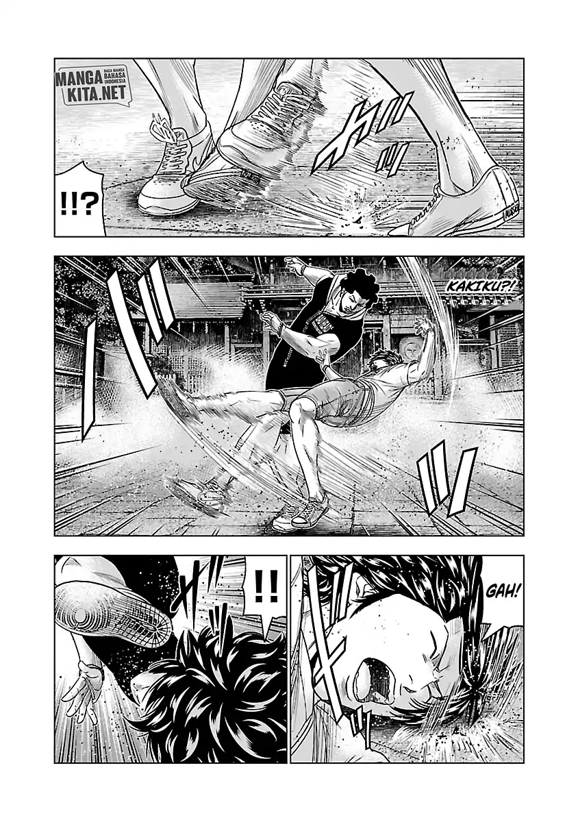 Out (Mizuta Makoto) Chapter 58 - halaman 15