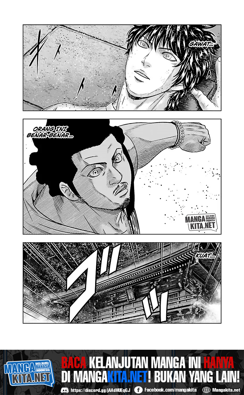 Out (Mizuta Makoto) Chapter 58 - halaman 18