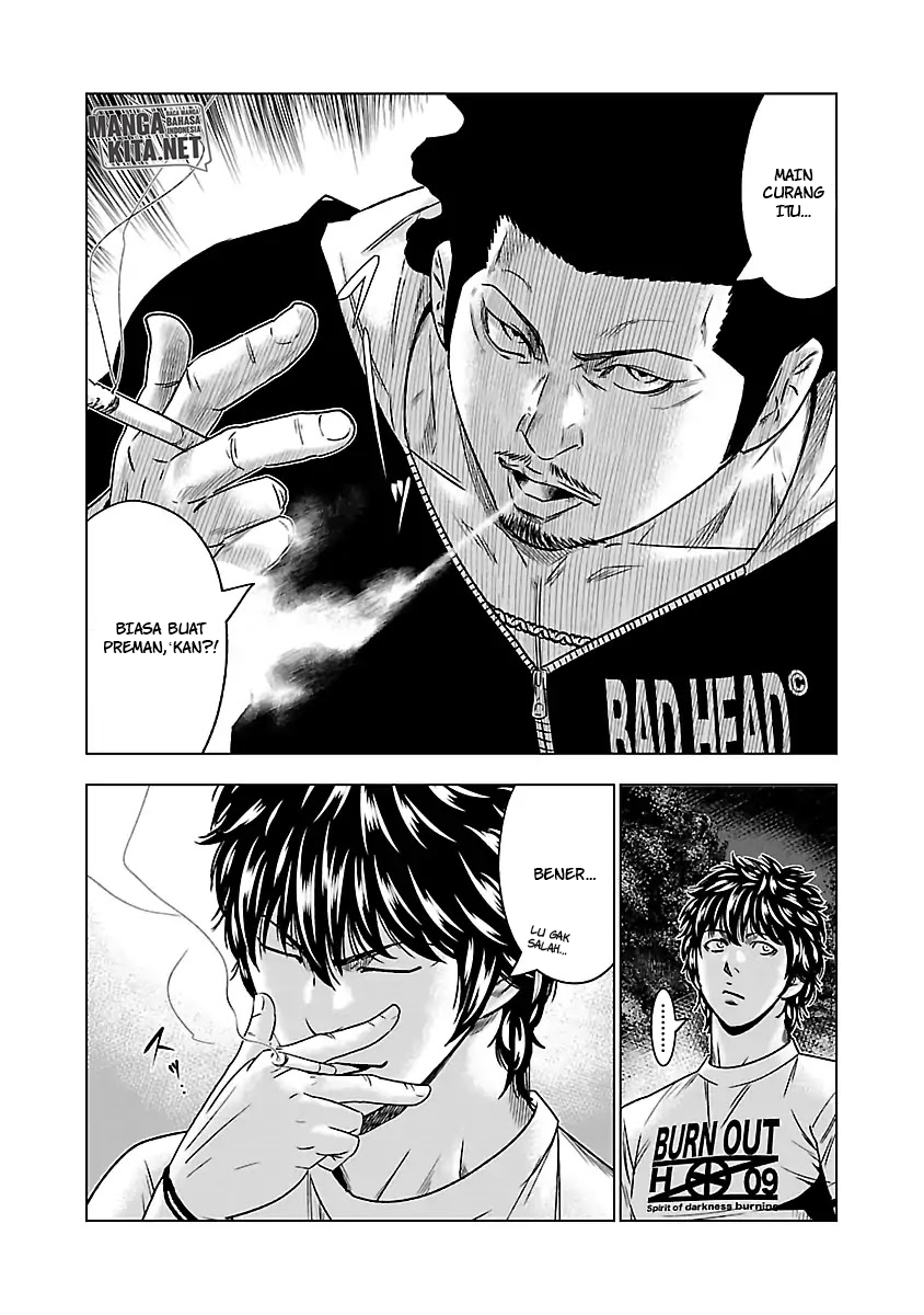 Out (Mizuta Makoto) Chapter 58 - halaman 7
