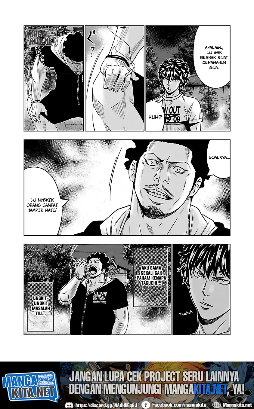 Out (Mizuta Makoto) Chapter 58 - halaman 8