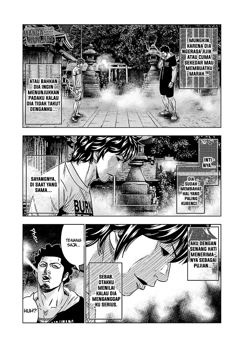 Out (Mizuta Makoto) Chapter 58 - halaman 9
