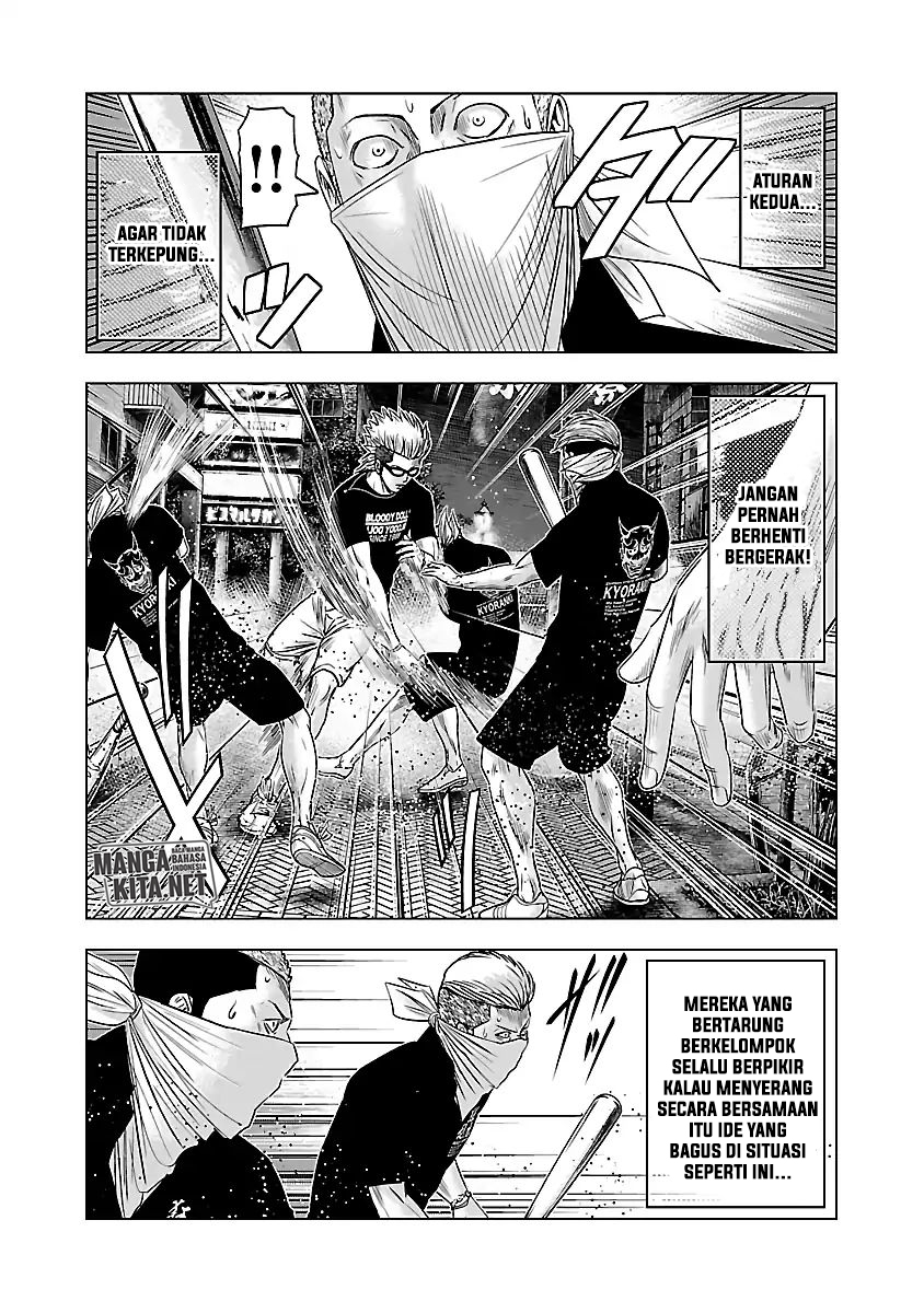 Out (Mizuta Makoto) Chapter 59 - halaman 10
