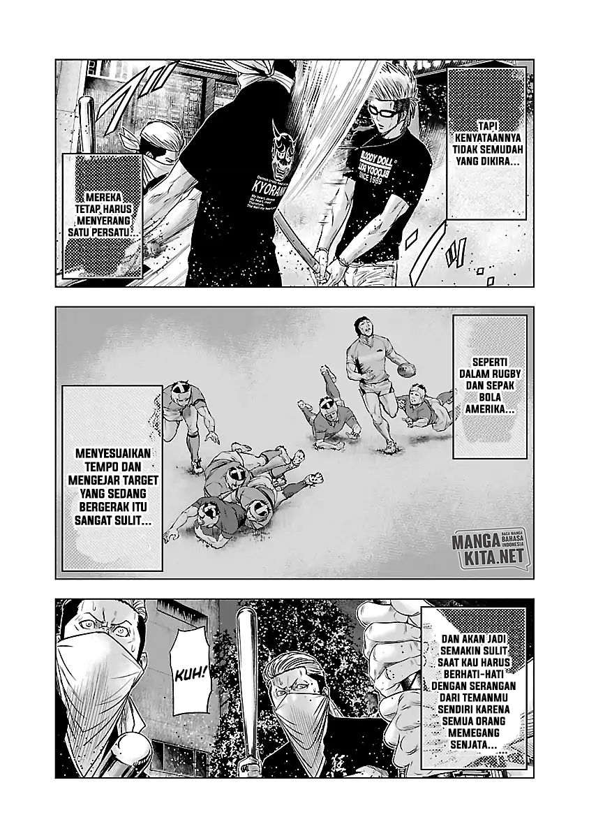 Out (Mizuta Makoto) Chapter 59 - halaman 11