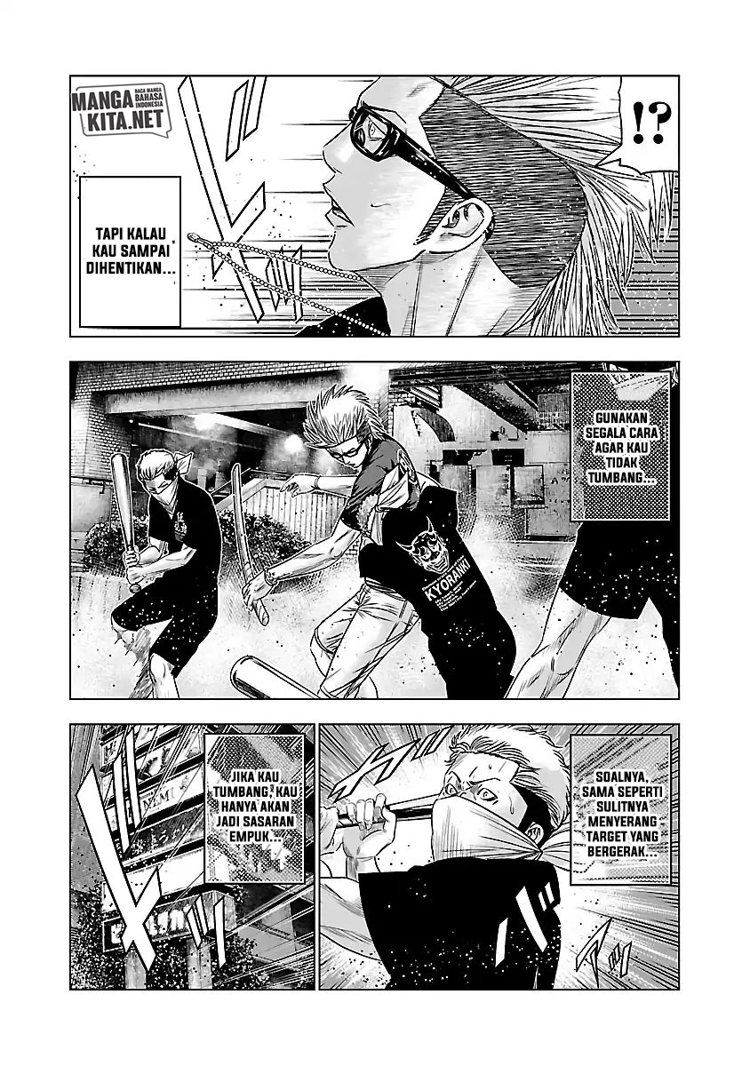 Out (Mizuta Makoto) Chapter 59 - halaman 12