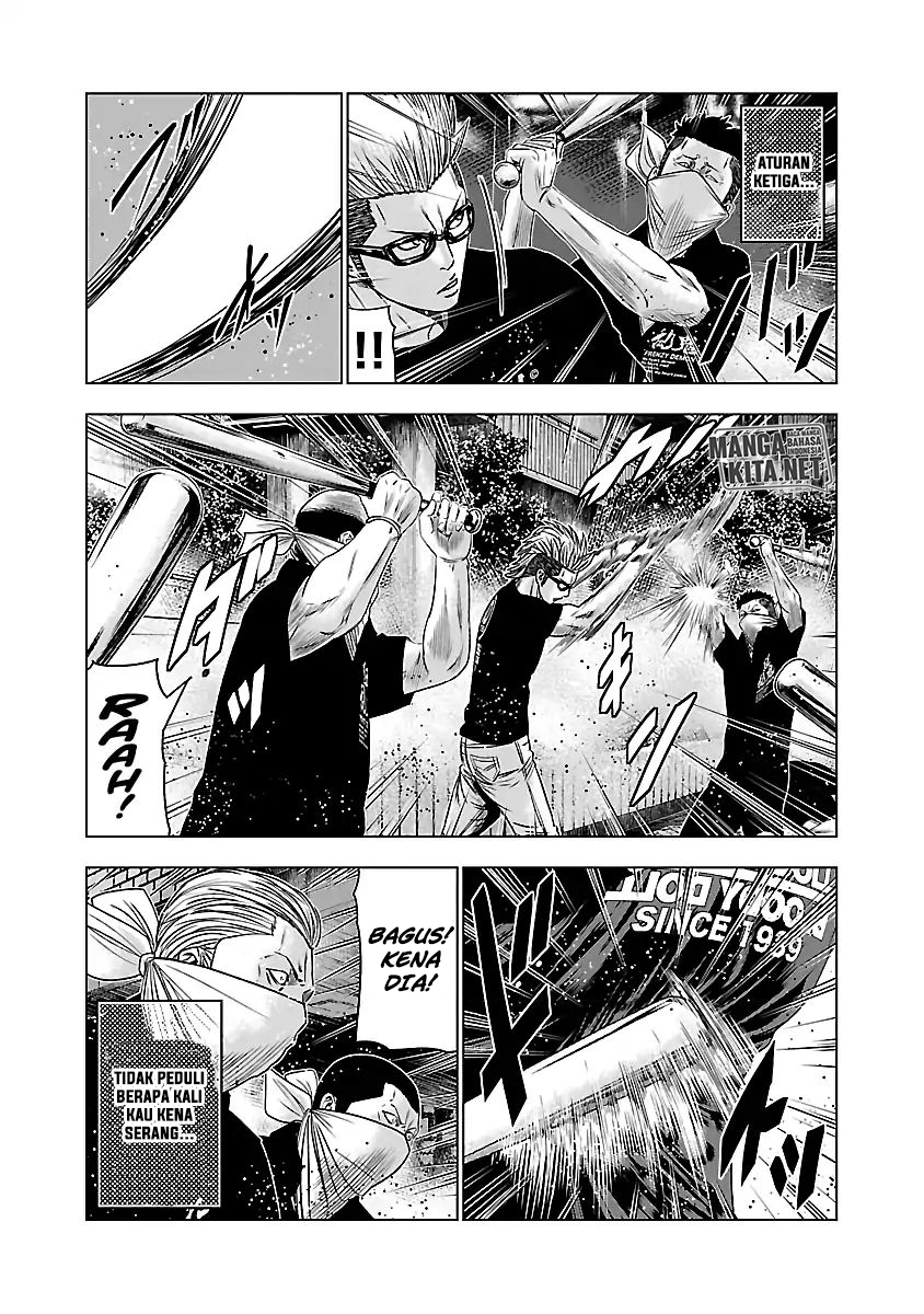 Out (Mizuta Makoto) Chapter 59 - halaman 14