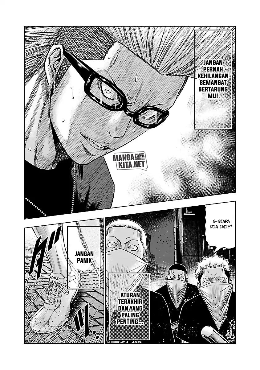 Out (Mizuta Makoto) Chapter 59 - halaman 16