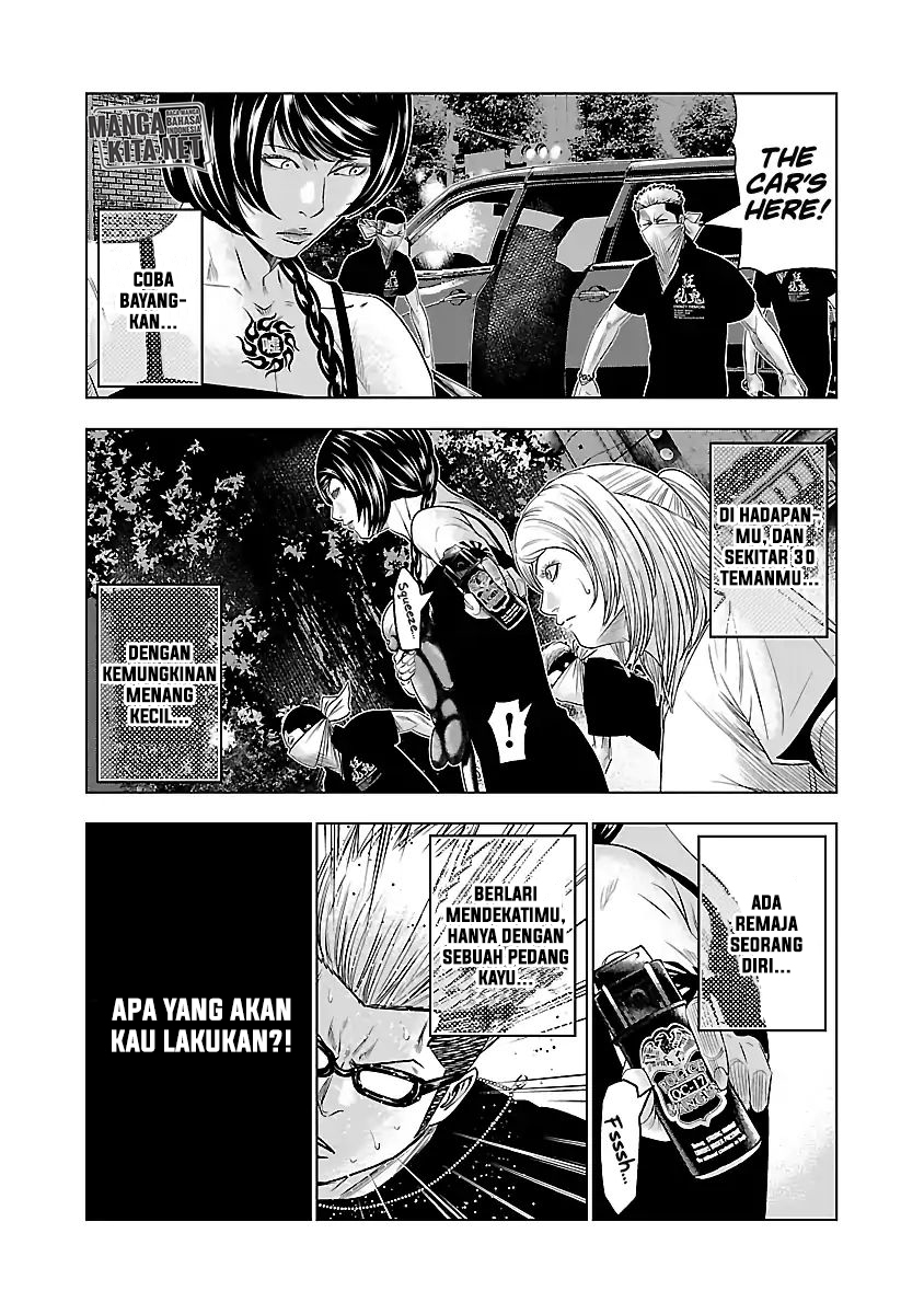 Out (Mizuta Makoto) Chapter 59 - halaman 18