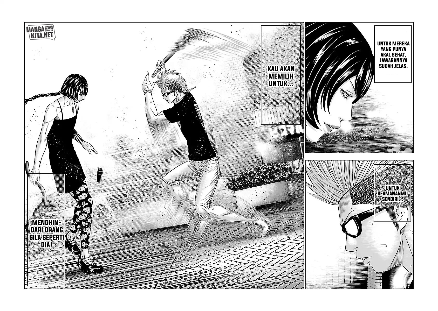 Out (Mizuta Makoto) Chapter 59 - halaman 19