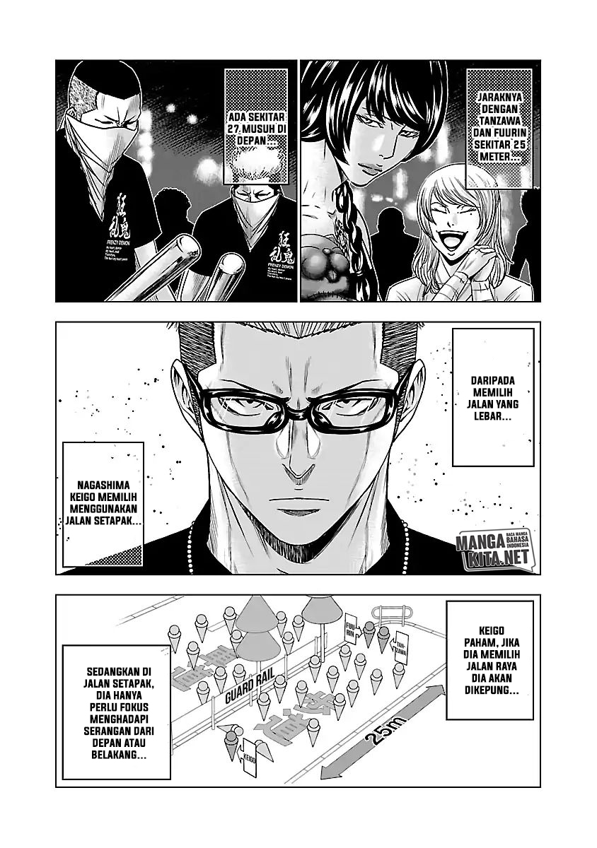 Out (Mizuta Makoto) Chapter 59 - halaman 4