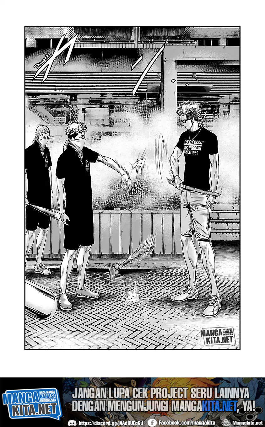Out (Mizuta Makoto) Chapter 59 - halaman 8