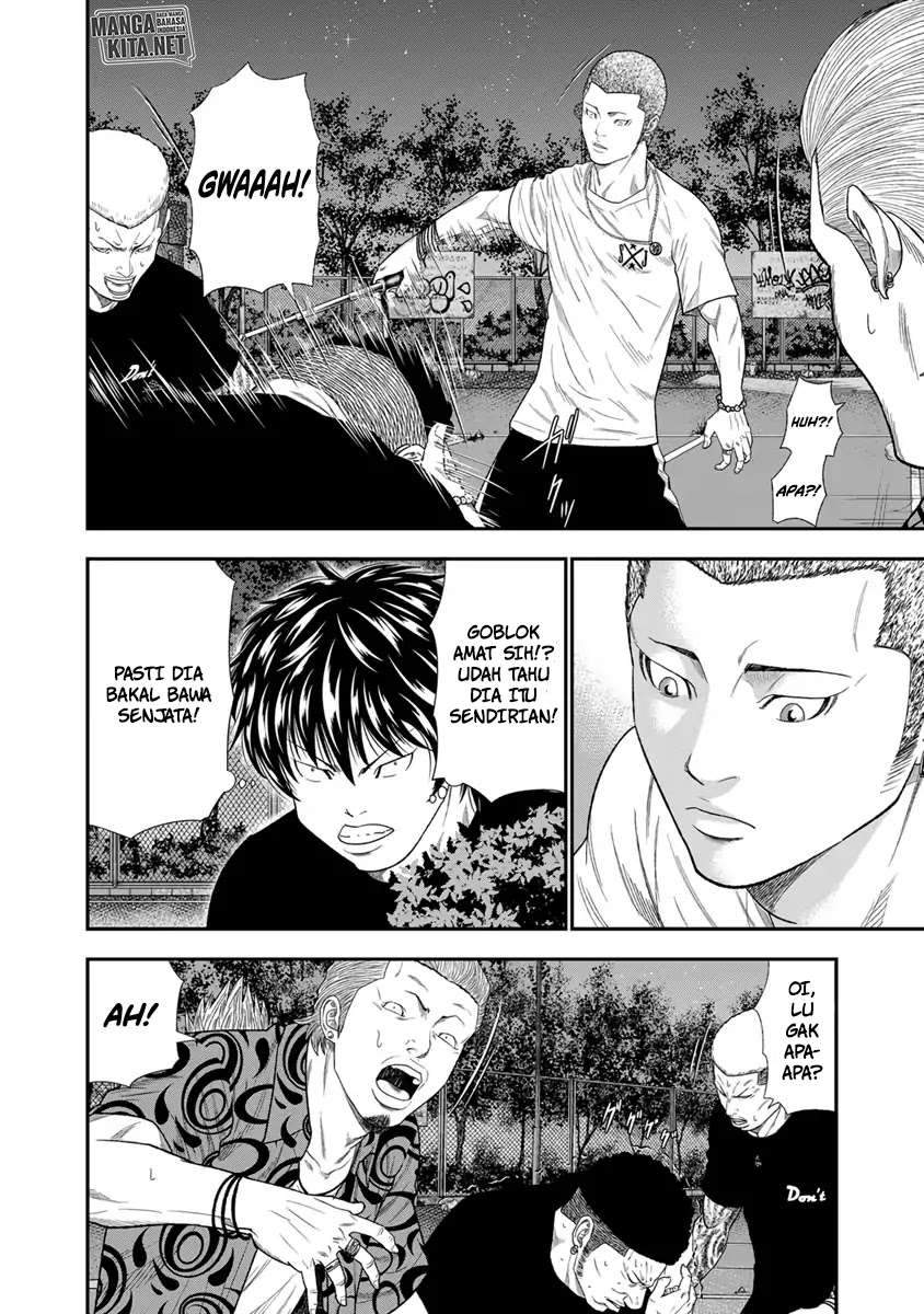 Out (Mizuta Makoto) Chapter 6 - halaman 10