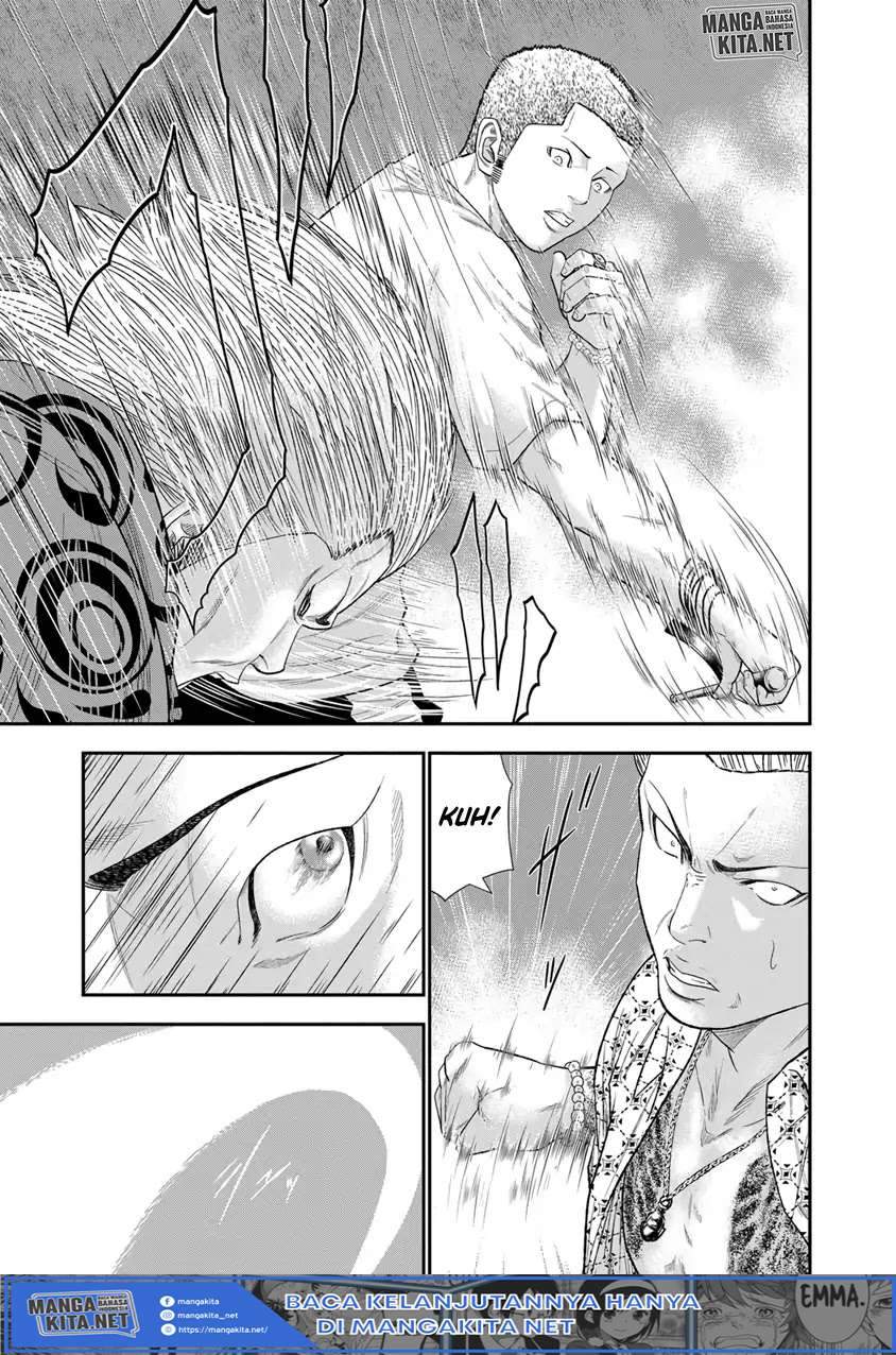 Out (Mizuta Makoto) Chapter 6 - halaman 11