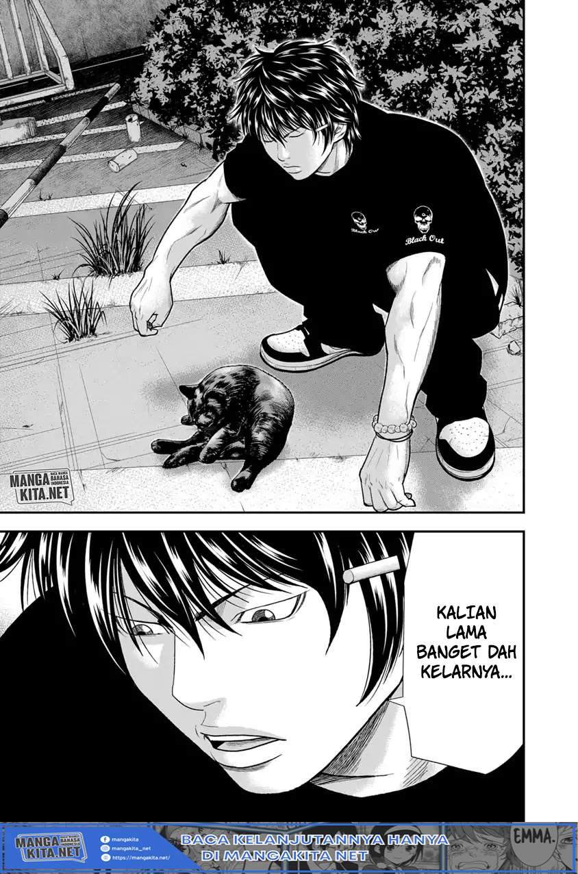 Out (Mizuta Makoto) Chapter 6 - halaman 16