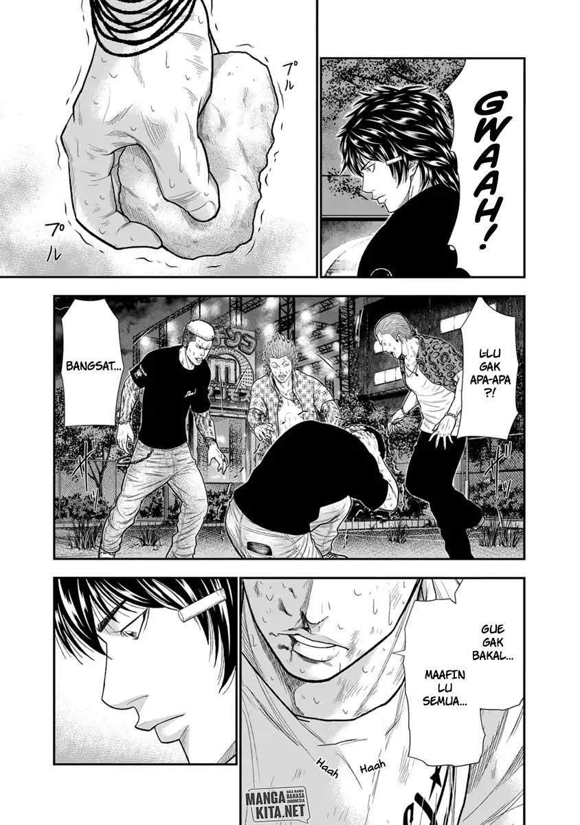 Out (Mizuta Makoto) Chapter 6 - halaman 18