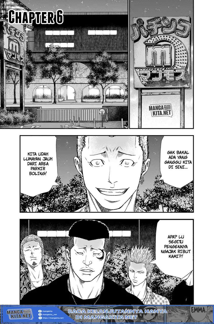 Out (Mizuta Makoto) Chapter 6 - halaman 2