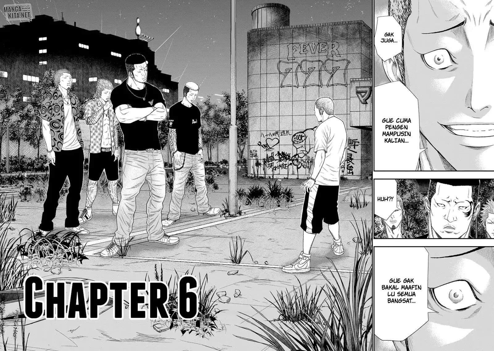 Out (Mizuta Makoto) Chapter 6 - halaman 3