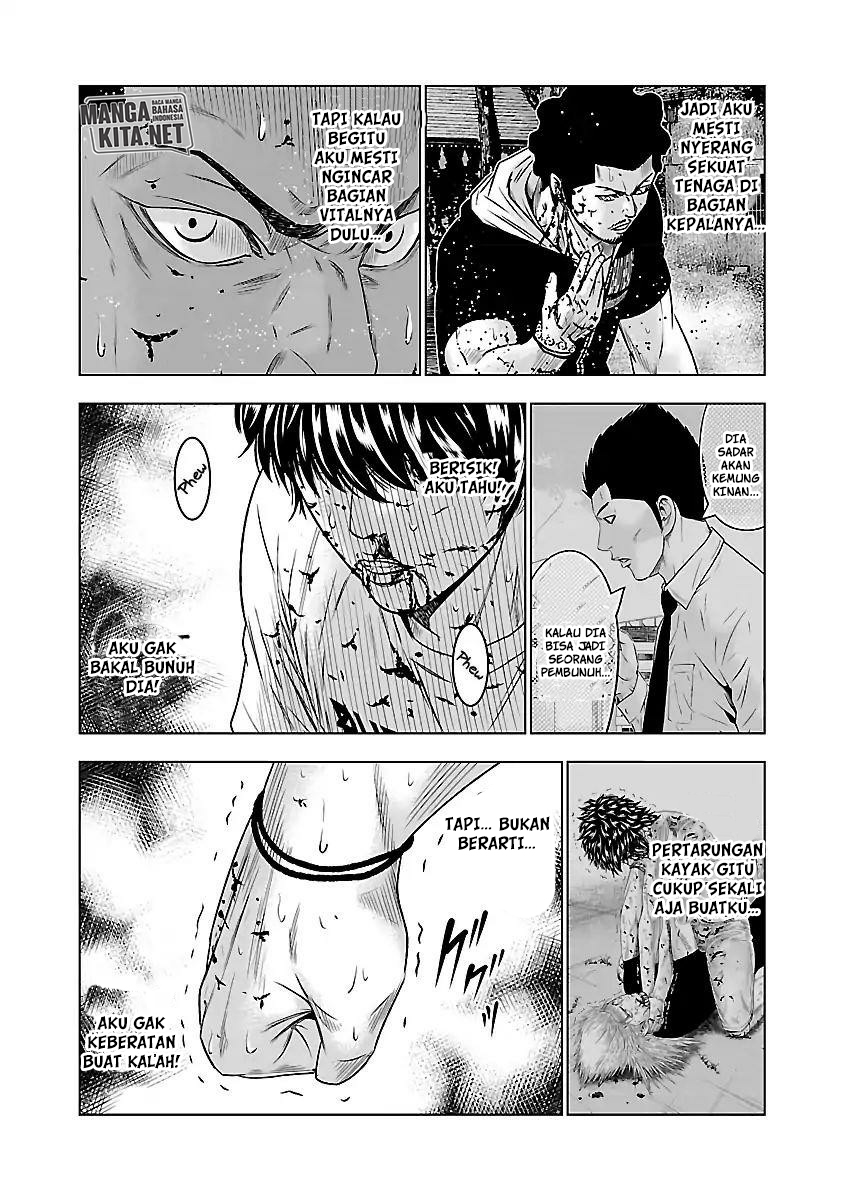 Out (Mizuta Makoto) Chapter 60 - halaman 11