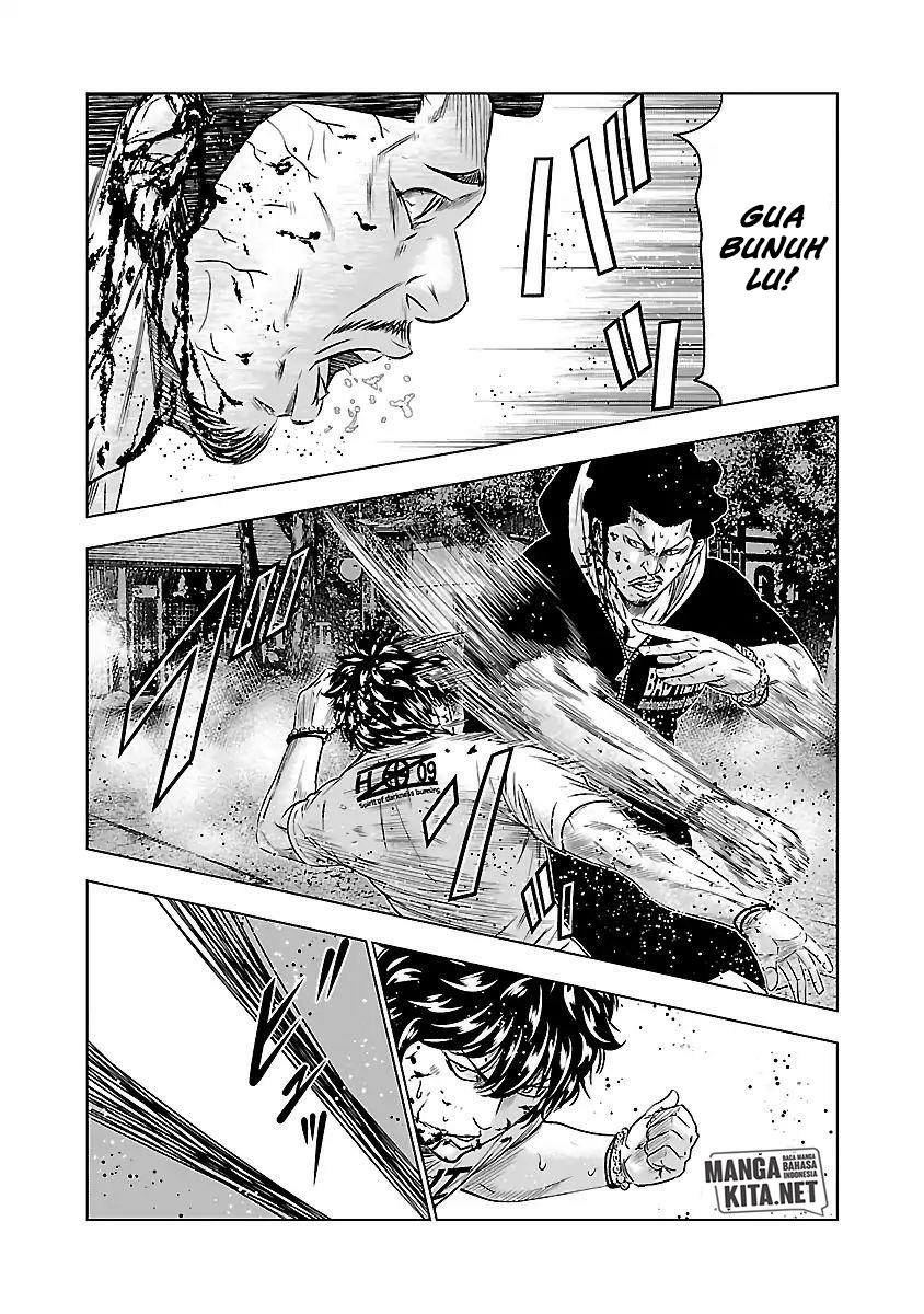 Out (Mizuta Makoto) Chapter 60 - halaman 14