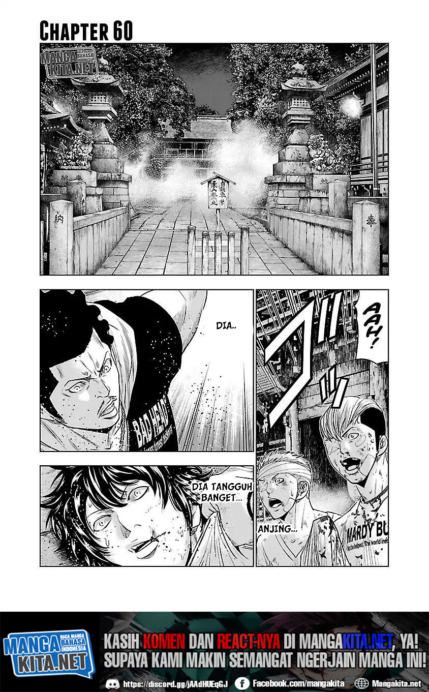 Out (Mizuta Makoto) Chapter 60 - halaman 2