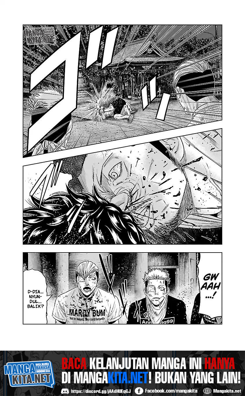 Out (Mizuta Makoto) Chapter 60 - halaman 20