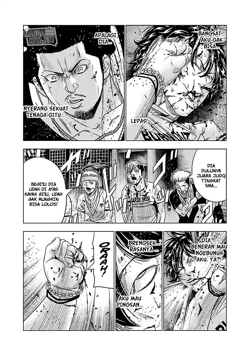 Out (Mizuta Makoto) Chapter 60 - halaman 4