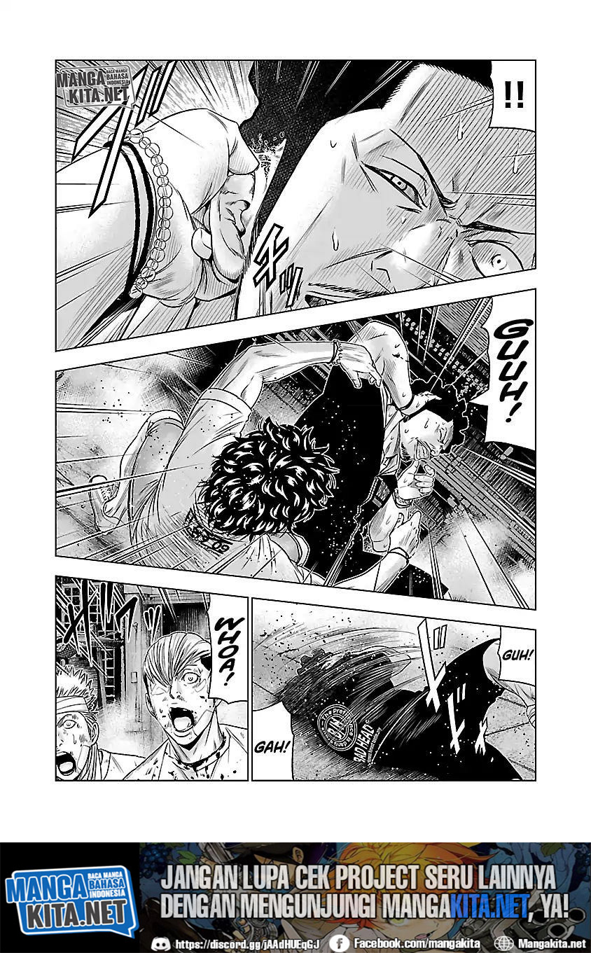 Out (Mizuta Makoto) Chapter 60 - halaman 7