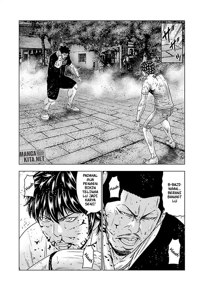 Out (Mizuta Makoto) Chapter 60 - halaman 8