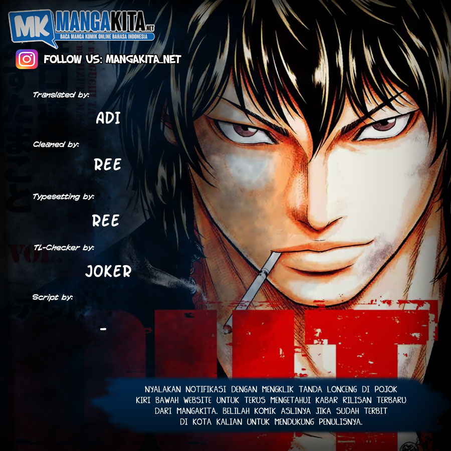 Out (Mizuta Makoto) Chapter 61 - halaman 1