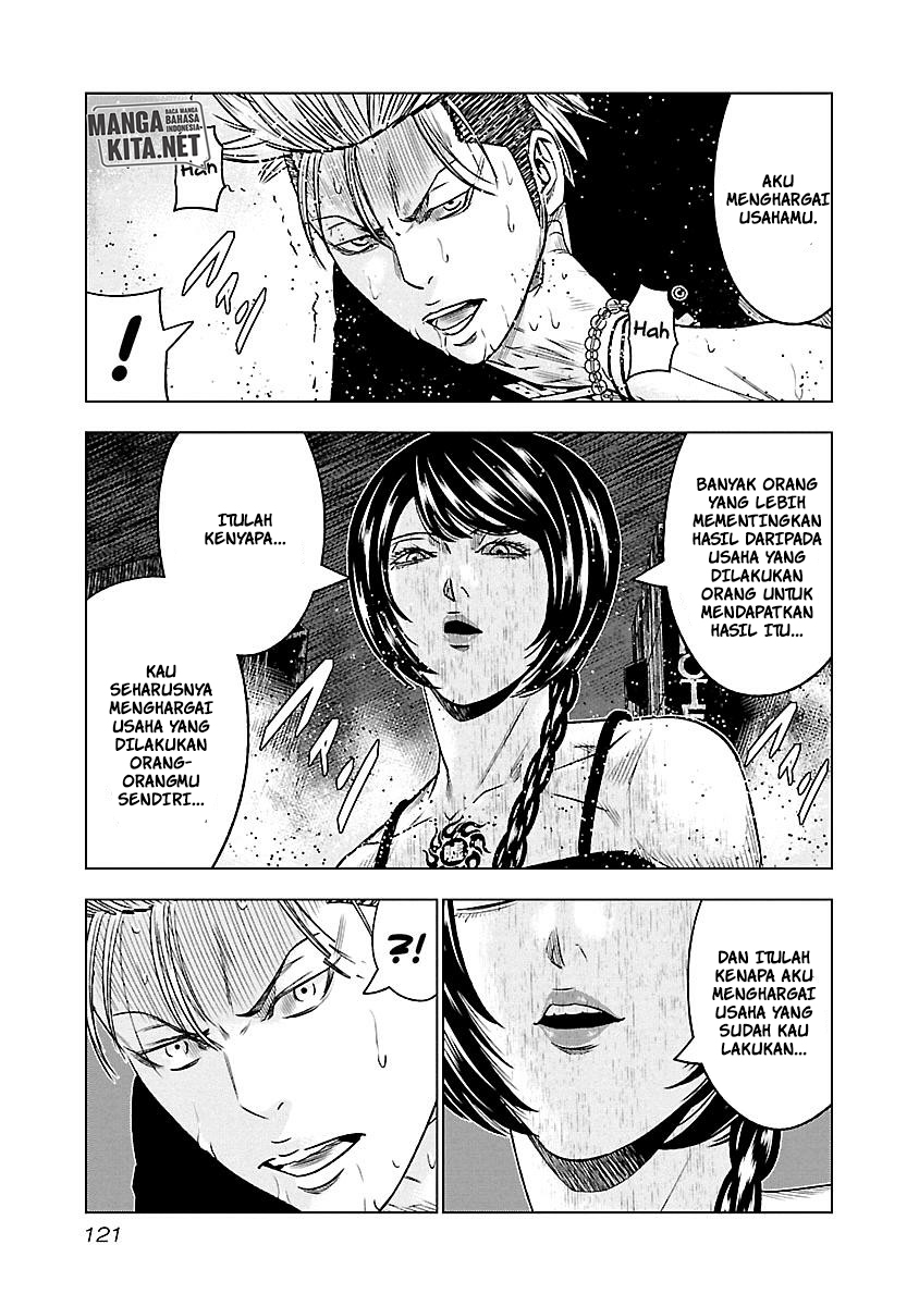 Out (Mizuta Makoto) Chapter 61 - halaman 15