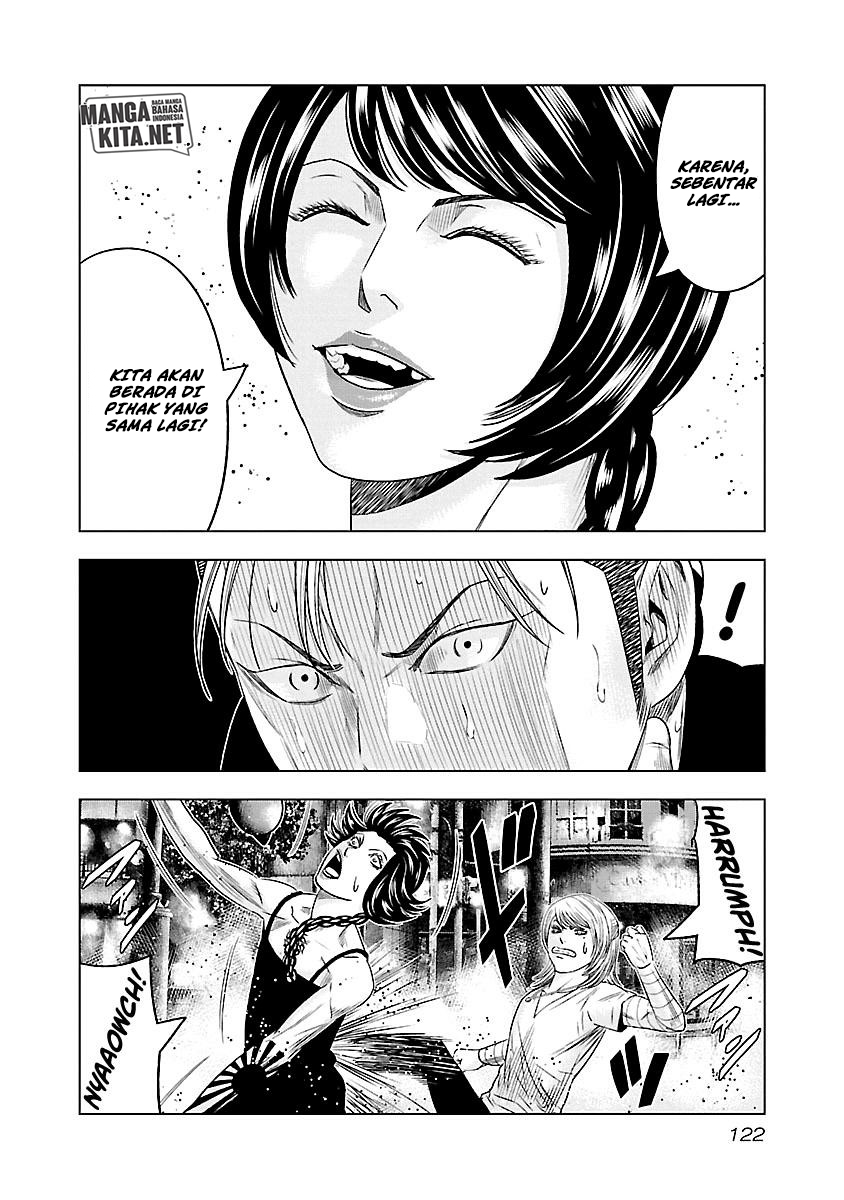 Out (Mizuta Makoto) Chapter 61 - halaman 16