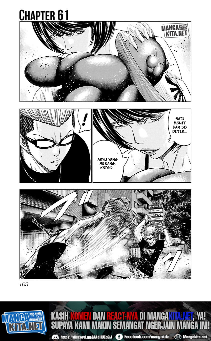 Out (Mizuta Makoto) Chapter 61 - halaman 2