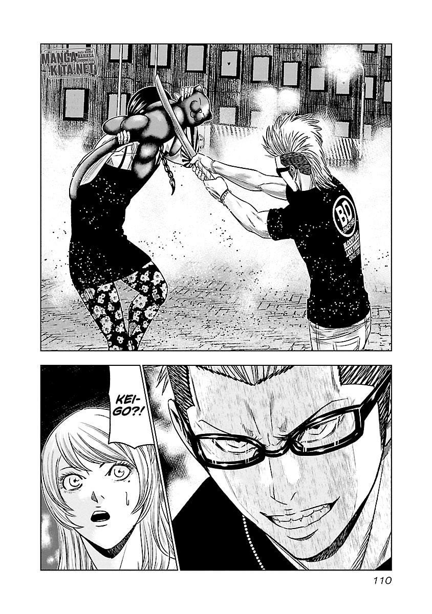 Out (Mizuta Makoto) Chapter 61 - halaman 6