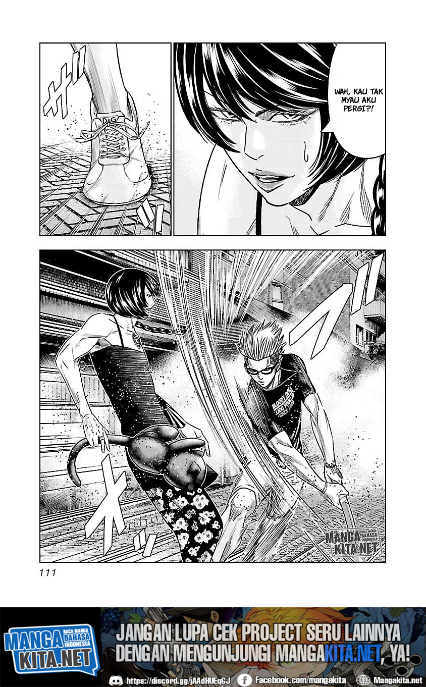 Out (Mizuta Makoto) Chapter 61 - halaman 7
