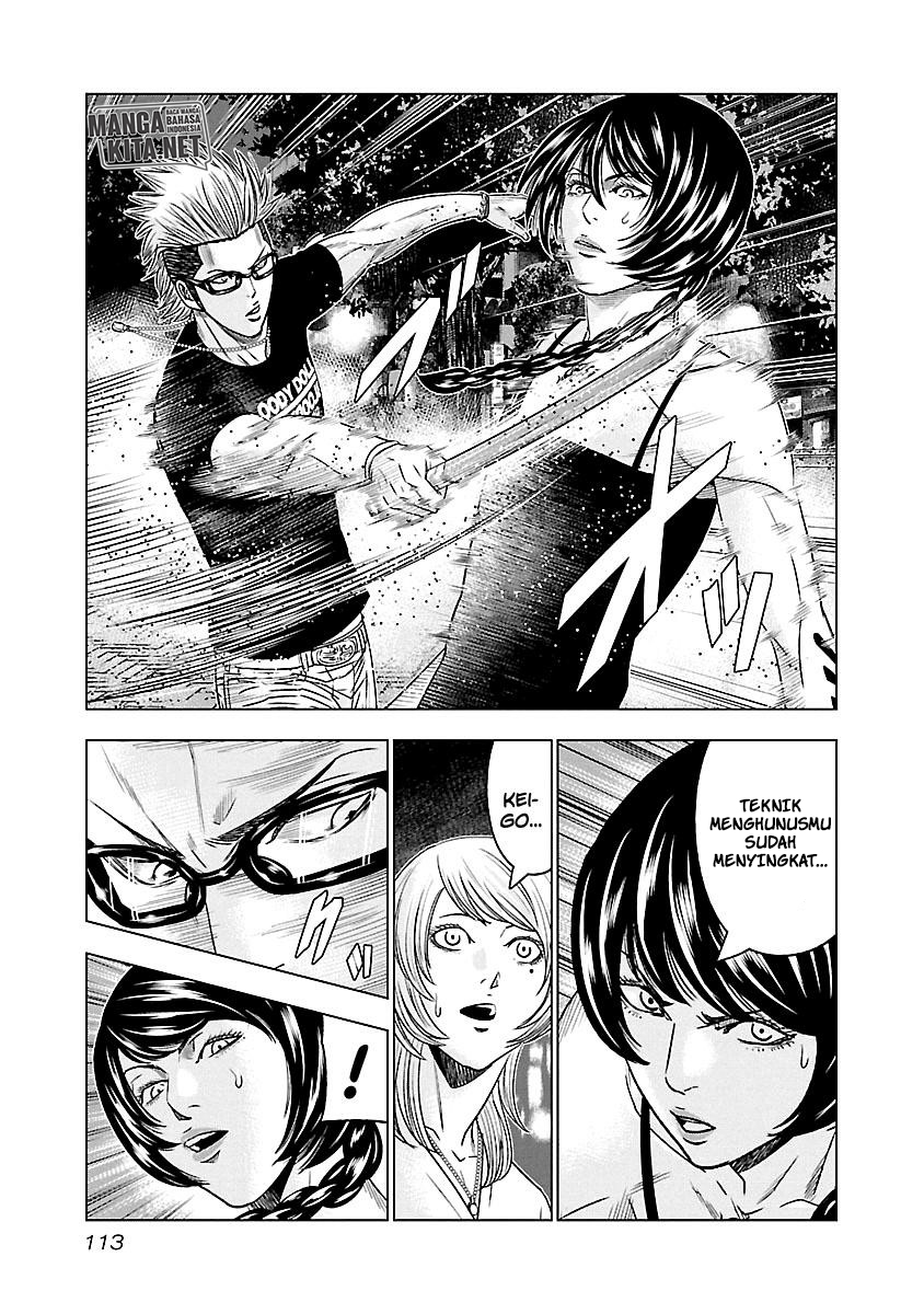 Out (Mizuta Makoto) Chapter 61 - halaman 8