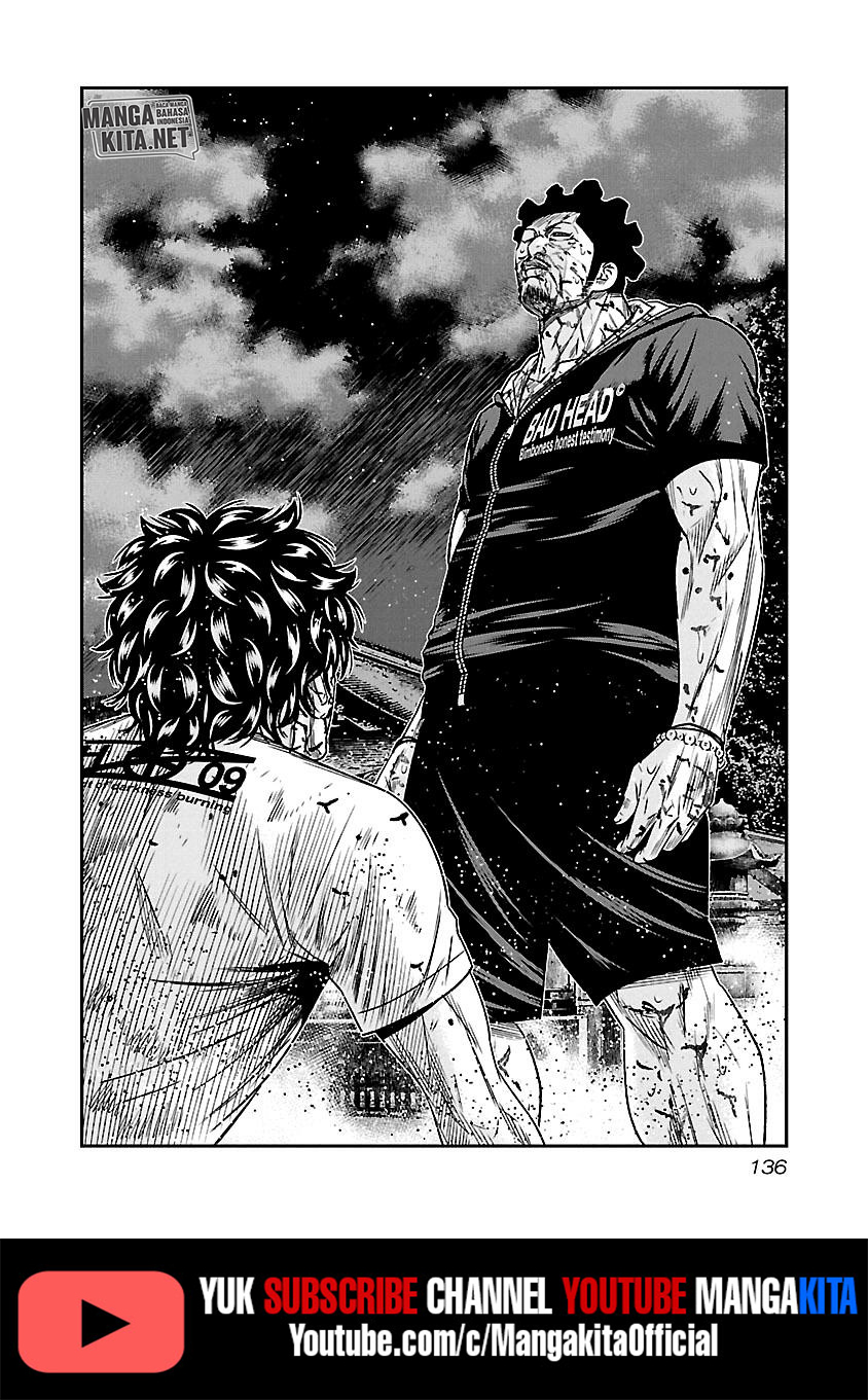 Out (Mizuta Makoto) Chapter 62 - halaman 13