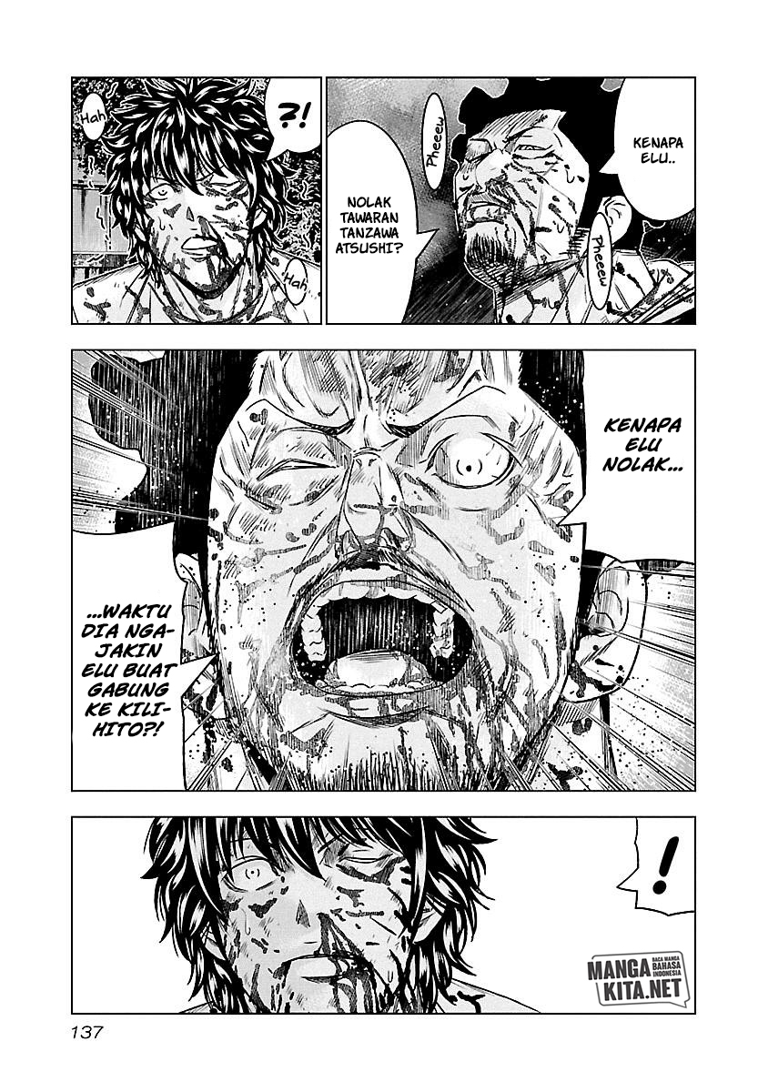 Out (Mizuta Makoto) Chapter 62 - halaman 14
