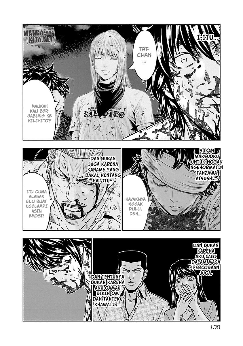 Out (Mizuta Makoto) Chapter 62 - halaman 15