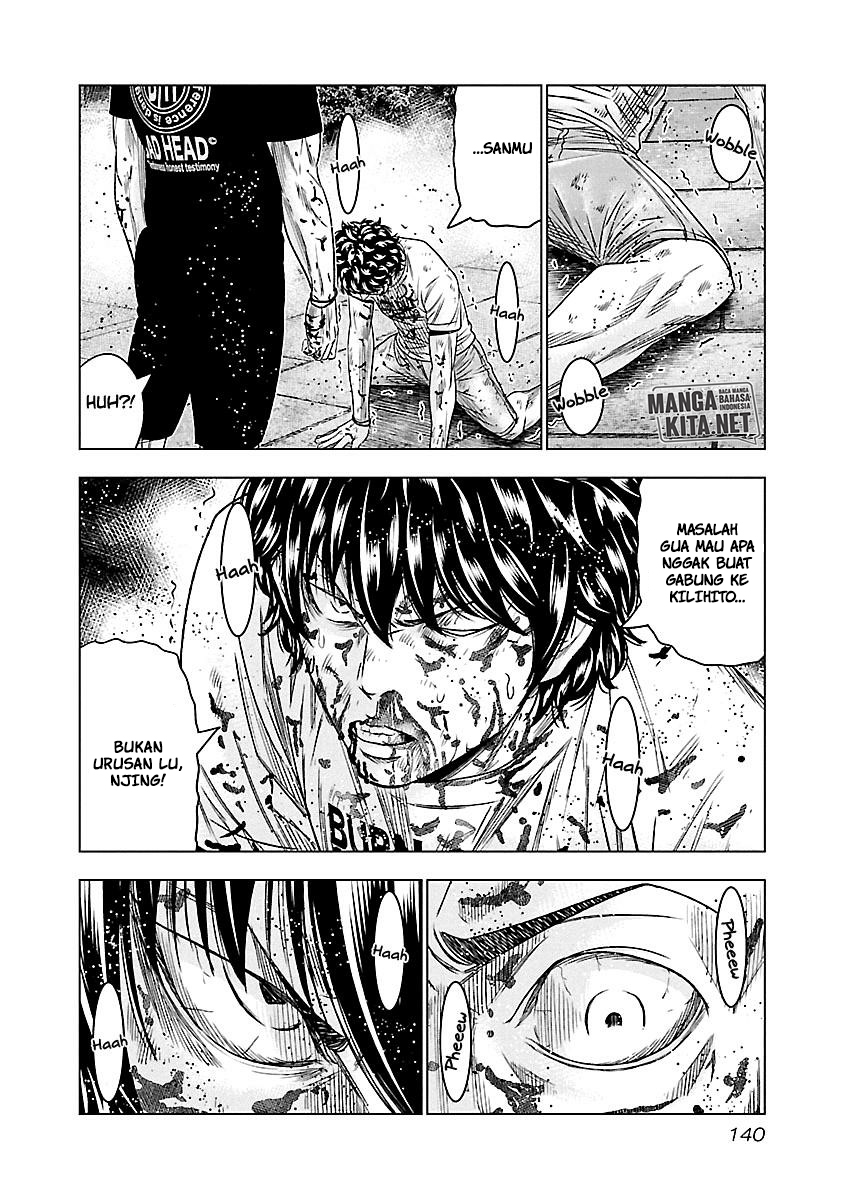 Out (Mizuta Makoto) Chapter 62 - halaman 17