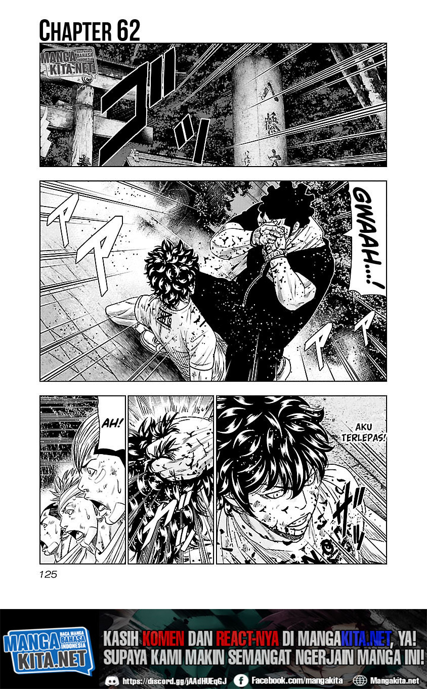 Out (Mizuta Makoto) Chapter 62 - halaman 2