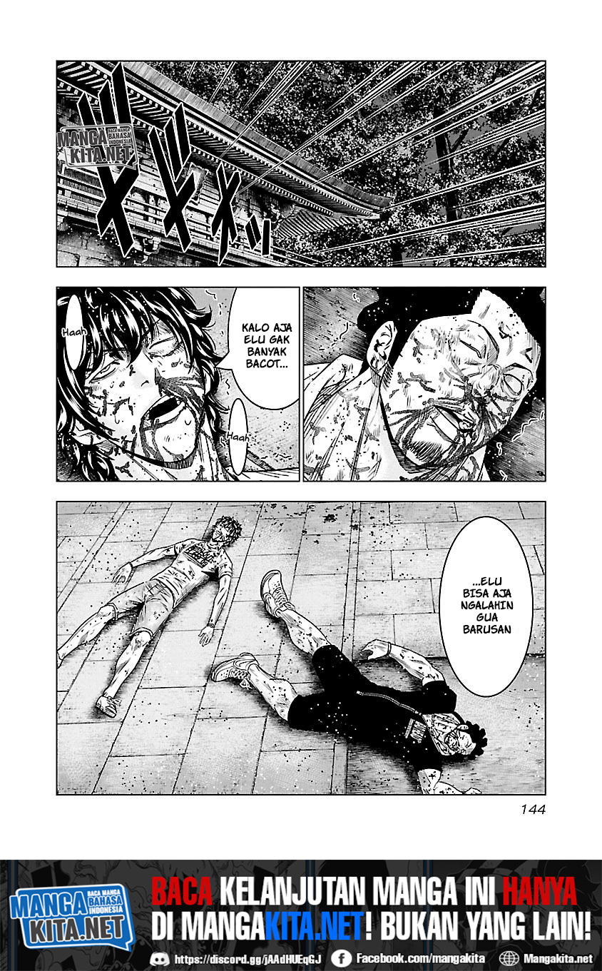 Out (Mizuta Makoto) Chapter 62 - halaman 20