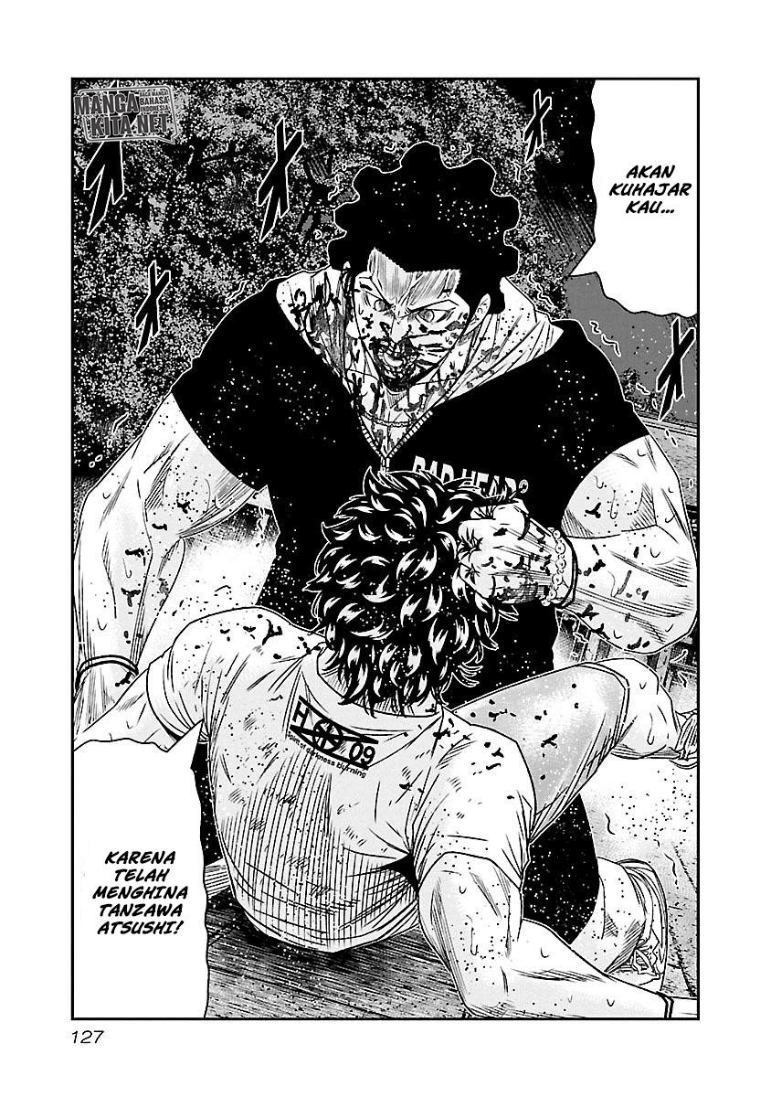 Out (Mizuta Makoto) Chapter 62 - halaman 4