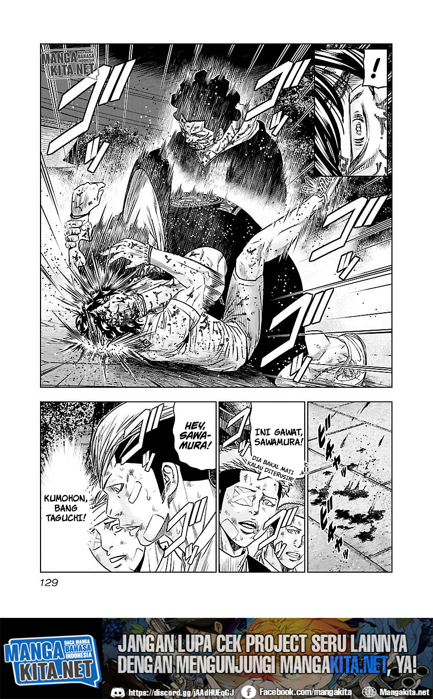Out (Mizuta Makoto) Chapter 62 - halaman 6