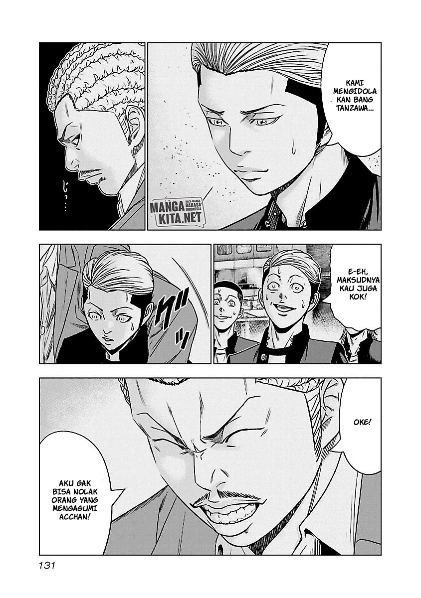 Out (Mizuta Makoto) Chapter 62 - halaman 8