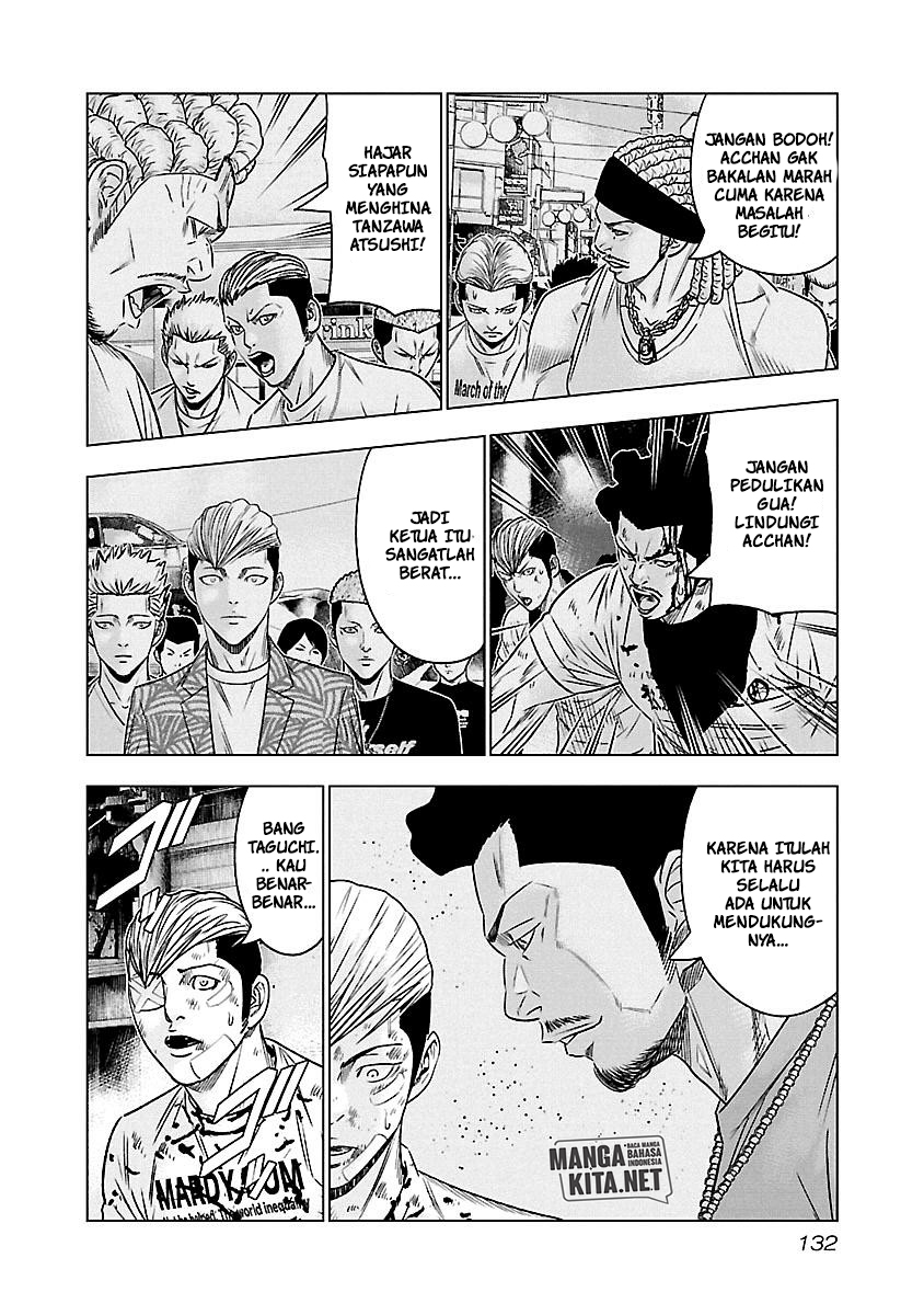 Out (Mizuta Makoto) Chapter 62 - halaman 9