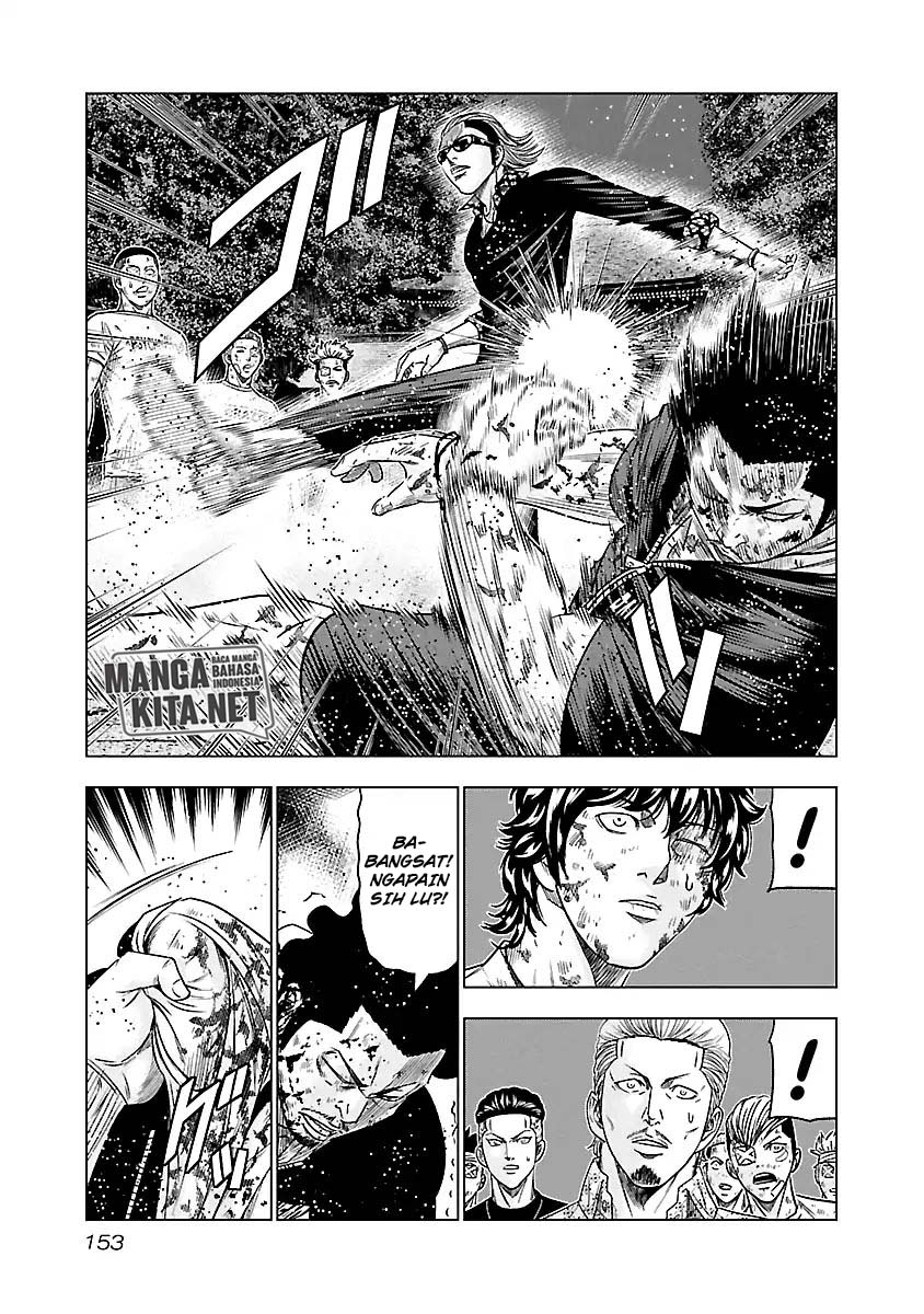 Out (Mizuta Makoto) Chapter 63 - halaman 10