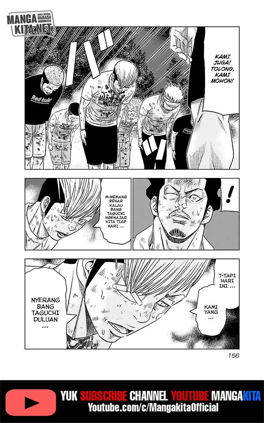Out (Mizuta Makoto) Chapter 63 - halaman 13