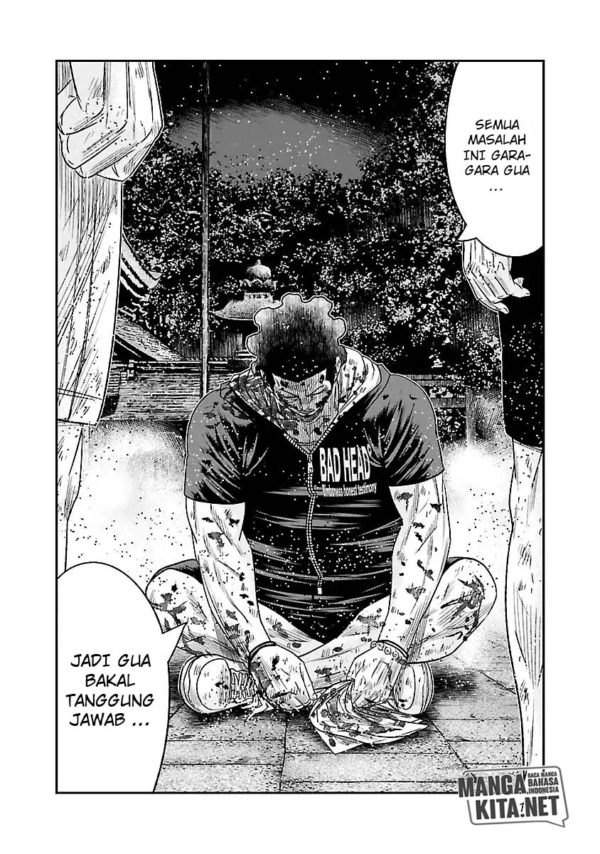 Out (Mizuta Makoto) Chapter 63 - halaman 15